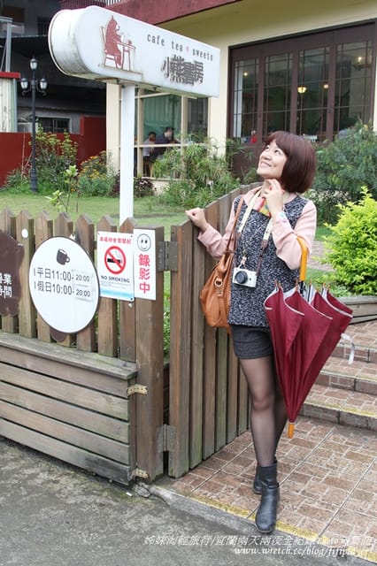 ▌2013．姊妹淘愛旅行之宜蘭兩天兩夜自由行☂雨天方案．Day1 ▌