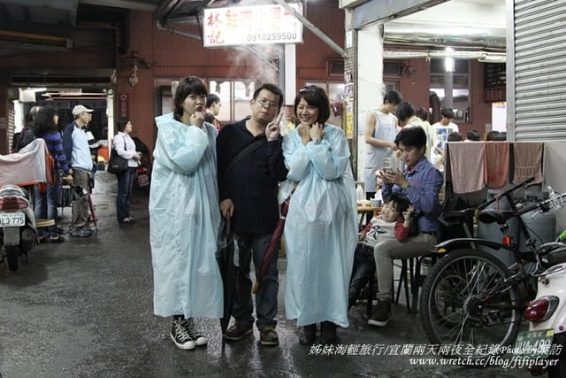 ▌2013．姊妹淘愛旅行之宜蘭兩天兩夜自由行☂雨天方案．Day1 ▌