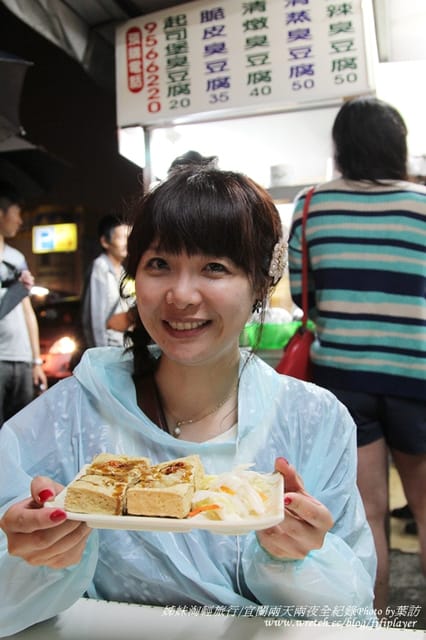 ▌2013．姊妹淘愛旅行之宜蘭兩天兩夜自由行☂雨天方案．Day1 ▌