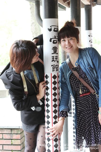 ▌2013．姊妹淘愛旅行之宜蘭兩天兩夜自由行☂宜蘭傳統藝術中心▌