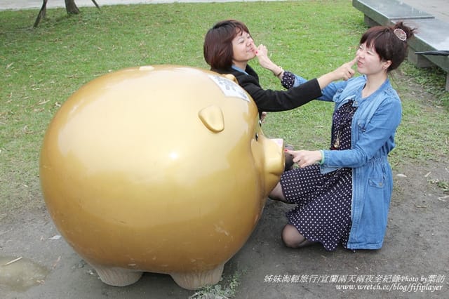 ▌2013．姊妹淘愛旅行之宜蘭兩天兩夜自由行☂宜蘭傳統藝術中心▌