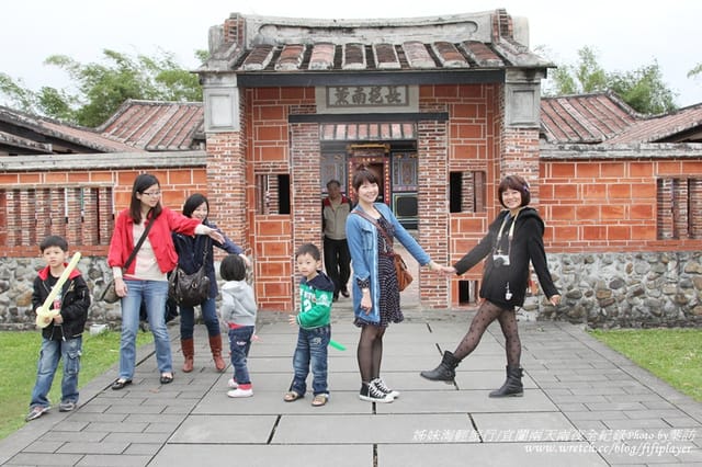 ▌2013．姊妹淘愛旅行之宜蘭兩天兩夜自由行☂宜蘭傳統藝術中心▌