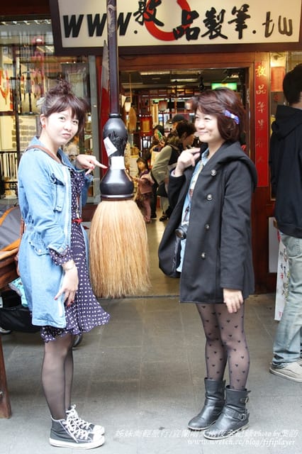 ▌2013．姊妹淘愛旅行之宜蘭兩天兩夜自由行☂宜蘭傳統藝術中心▌