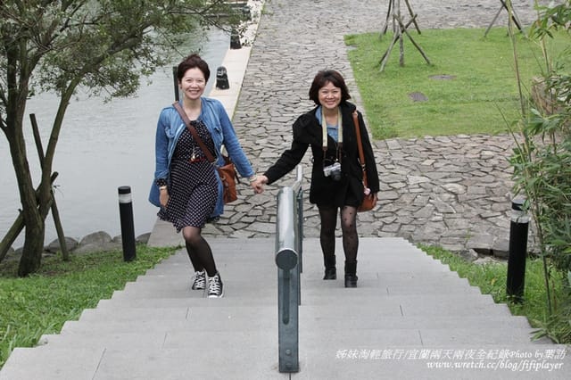 ▌2013．姊妹淘愛旅行之宜蘭兩天兩夜自由行☂宜蘭傳統藝術中心▌