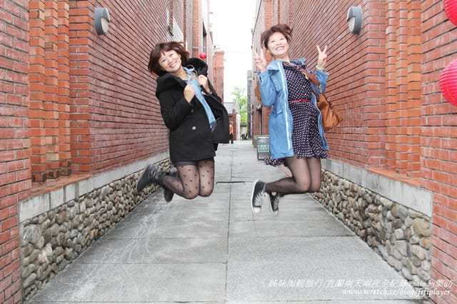 ▌2013．姊妹淘愛旅行之宜蘭兩天兩夜自由行☂宜蘭傳統藝術中心▌