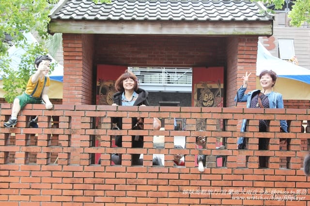 ▌2013．姊妹淘愛旅行之宜蘭兩天兩夜自由行☂宜蘭傳統藝術中心▌