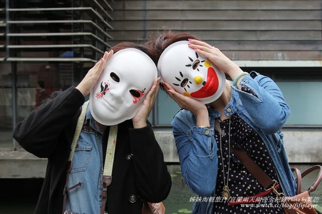 ▌2013．姊妹淘愛旅行之宜蘭兩天兩夜自由行☂宜蘭傳統藝術中心▌