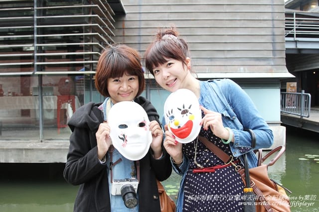 ▌2013．姊妹淘愛旅行之宜蘭兩天兩夜自由行☂宜蘭傳統藝術中心▌