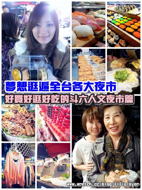 ▌2013❤二月大小事手札-過年/生日/悠閒的生活 ▌