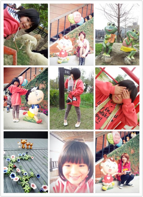 ▌2013❤二月大小事手札-過年/生日/悠閒的生活 ▌