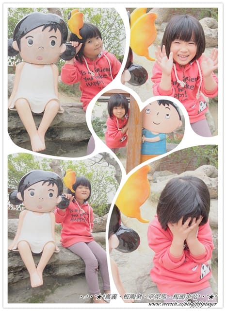 ▌2013❤二月大小事手札-過年/生日/悠閒的生活 ▌