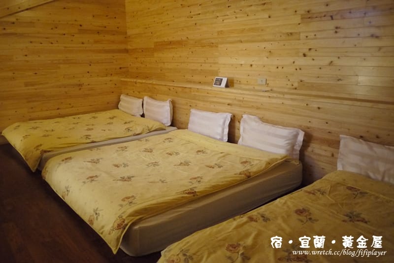 ▌為旅行加分．選個舒服乾淨的好民宿☂宜蘭．宿．黃金屋▌