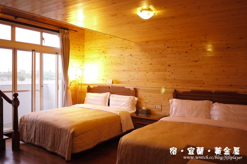 ▌為旅行加分．選個舒服乾淨的好民宿☂宜蘭．宿．黃金屋▌