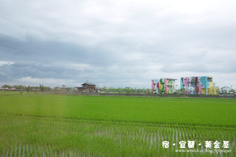▌為旅行加分．選個舒服乾淨的好民宿☂宜蘭．宿．黃金屋▌