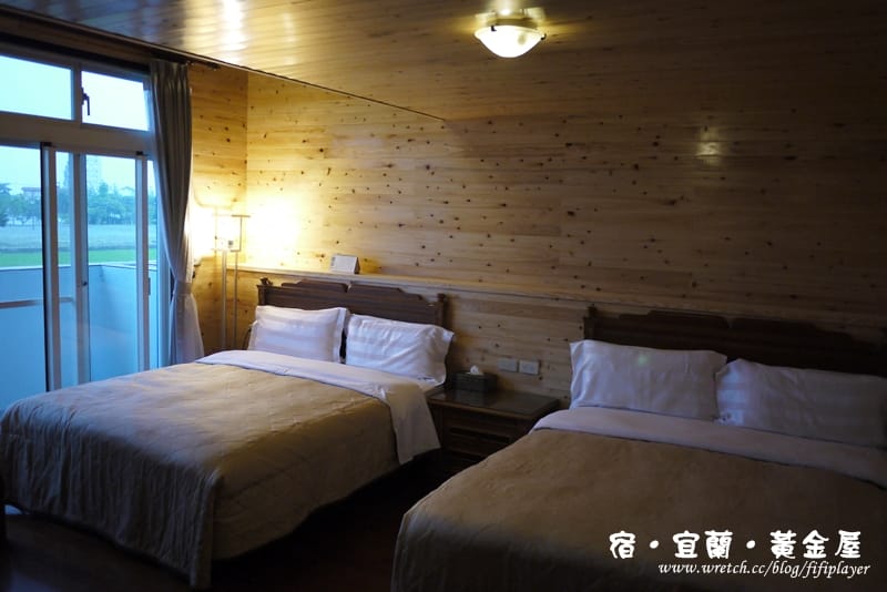 ▌為旅行加分．選個舒服乾淨的好民宿☂宜蘭．宿．黃金屋▌