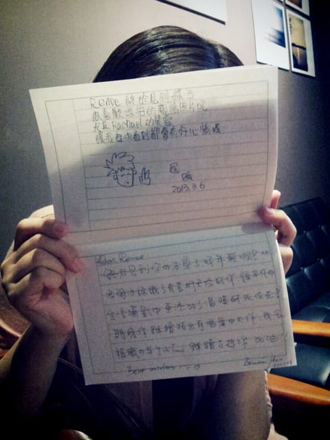 ▌2013．3月生活小札記❤台北行．Renee攝影展in理想．時光 ▌