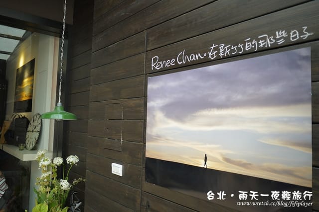 ▌2013．3月生活小札記❤台北行．Renee攝影展in理想．時光 ▌