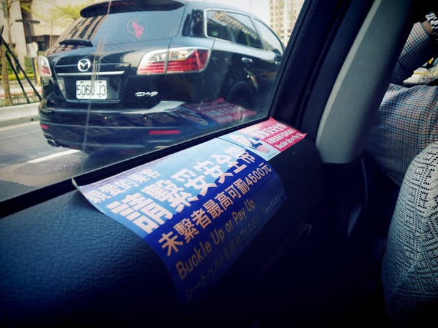 ▌2013．3月生活小札記❤台北行．Renee攝影展in理想．時光 ▌