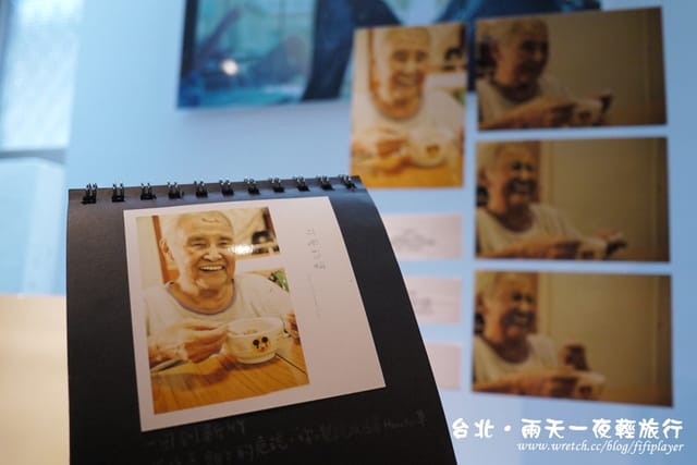 ▌2013．3月生活小札記❤台北行．Renee攝影展in理想．時光 ▌