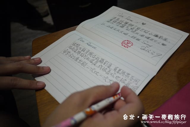 ▌2013．3月生活小札記❤台北行．Renee攝影展in理想．時光 ▌