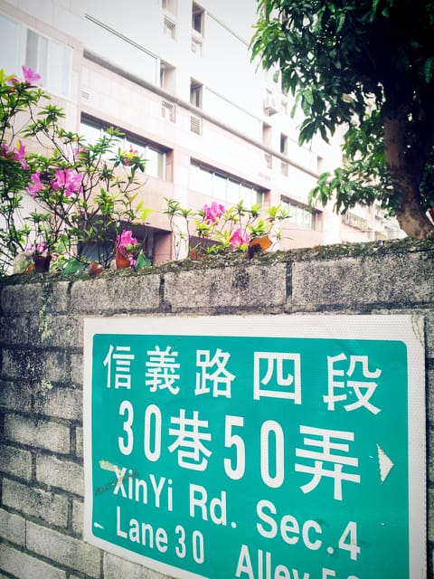 ▌2013．3月生活小札記❤台北行．Renee攝影展in理想．時光 ▌