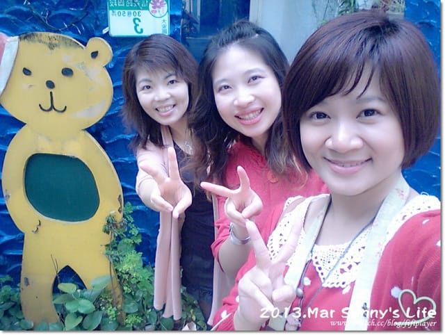 ▌2013❤三月手札-謝謝你/妳們對我的好 ▌