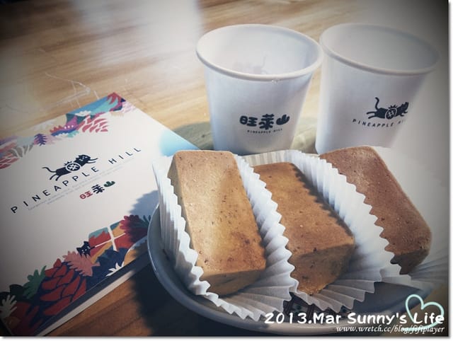 ▌2013❤三月手札-謝謝你/妳們對我的好 ▌