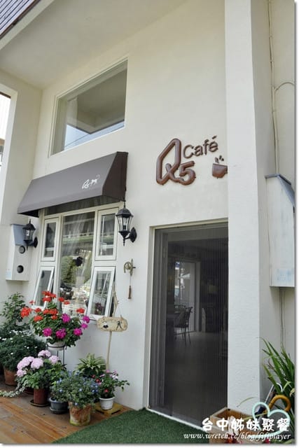 ▌台中大雅行❤Part1．與眾美女格友的聚會in Q5 Cafe ▌