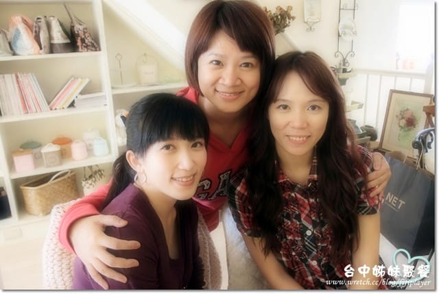 ▌台中大雅行❤Part1．與眾美女格友的聚會in Q5 Cafe ▌