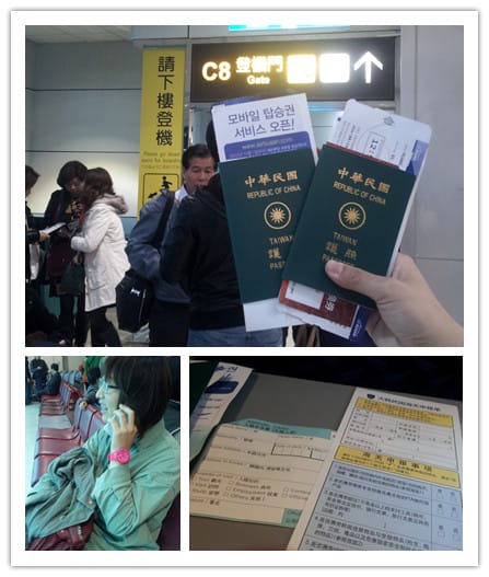 ║第一次釜山自助行就上手之北韓喊打出發釜山去。機場篇+必吃오반장 烤肉店║