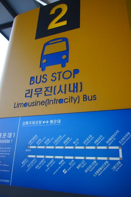 ║第一次釜山自助行就上手之北韓喊打出發釜山去。機場篇+必吃오반장 烤肉店║