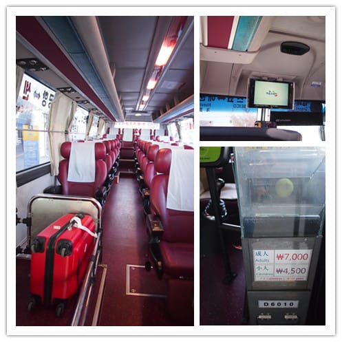 ║第一次釜山自助行就上手之北韓喊打出發釜山去。機場篇+必吃오반장 烤肉店║