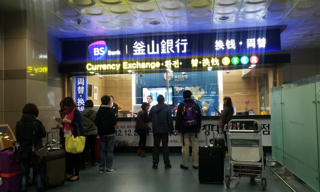 ║第一次釜山自助行就上手之北韓喊打出發釜山去。機場篇+必吃오반장 烤肉店║