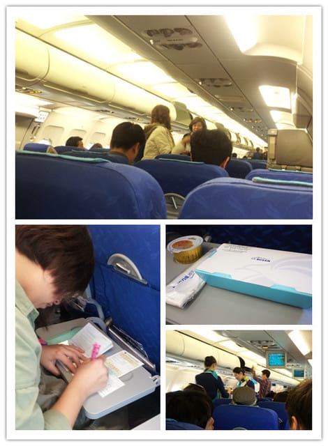 ║第一次釜山自助行就上手之北韓喊打出發釜山去。機場篇+必吃오반장 烤肉店║