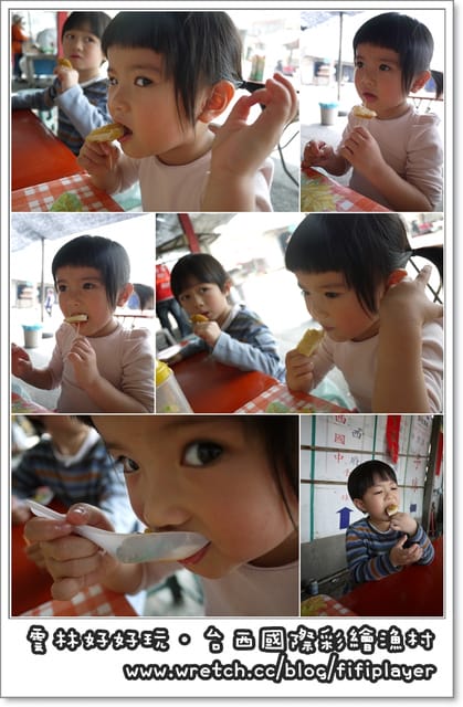 ▌2013．3月生活小札記❤台北行．午安．同學會 in樂雅樂家庭餐廳 ▌