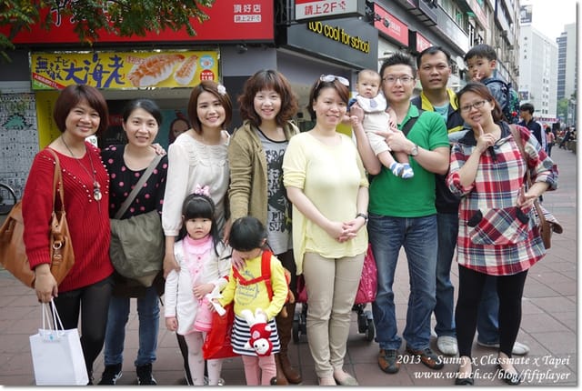 ▌2013．3月生活小札記❤台北行．午安．同學會 in樂雅樂家庭餐廳 ▌