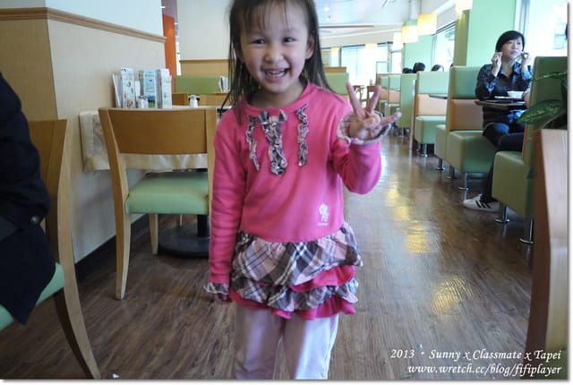 ▌2013．3月生活小札記❤台北行．午安．同學會 in樂雅樂家庭餐廳 ▌