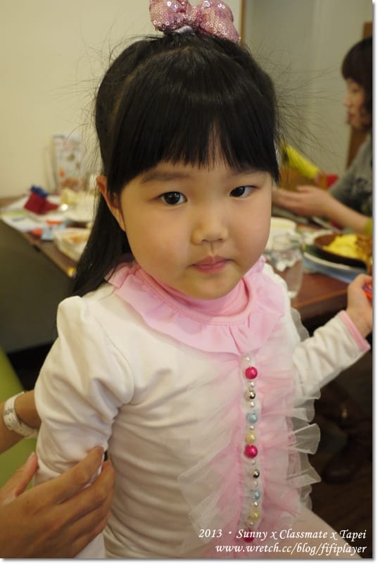 ▌2013．3月生活小札記❤台北行．午安．同學會 in樂雅樂家庭餐廳 ▌