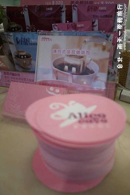 ▌2013．3月生活小札記❤台北行．姊妹淘下午茶 in Alice Cafe ▌