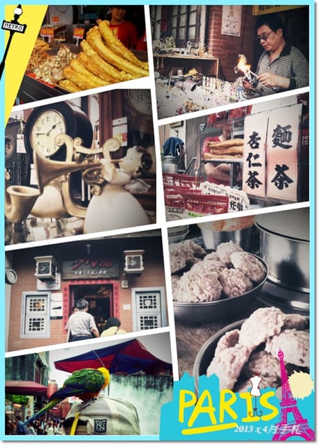 ▌2013❤四月手札-不是得到，就是學到 ▌