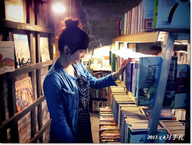 ▌2013❤四月手札-不是得到，就是學到 ▌