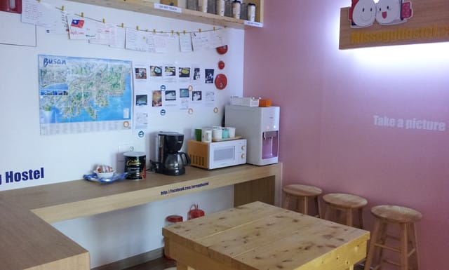 ║第一次釜山自助行就上手之北韓喊打出發釜山去。入住 Miss Egg 民宿║