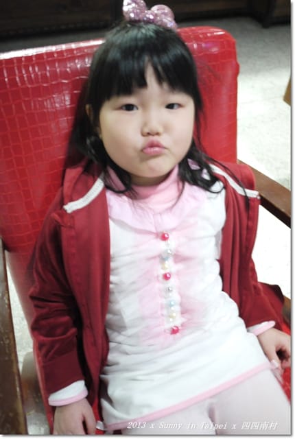 ▌台北．2013．3月生活小札記❤四四南村+ 好，丘 ▌