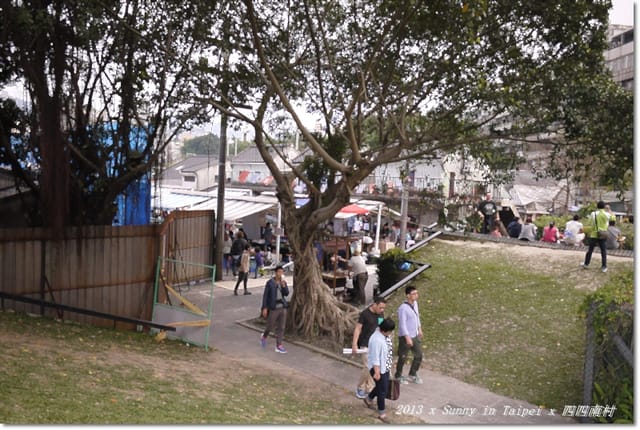▌台北．2013．3月生活小札記❤四四南村+ 好，丘 ▌