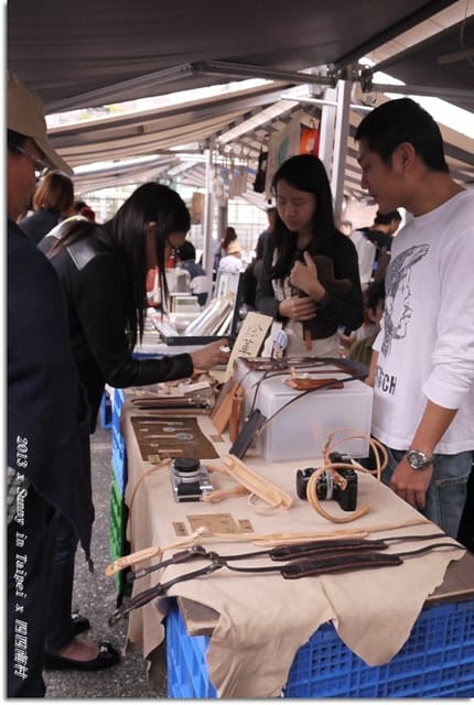 ▌台北．2013．3月生活小札記❤四四南村+ 好，丘 ▌