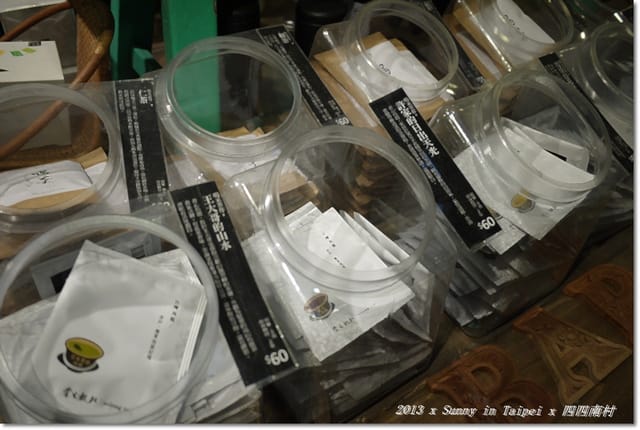 ▌台北．2013．3月生活小札記❤四四南村+ 好，丘 ▌