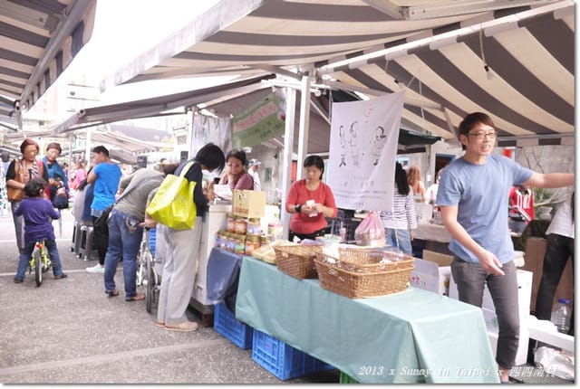 ▌台北．2013．3月生活小札記❤四四南村+ 好，丘 ▌