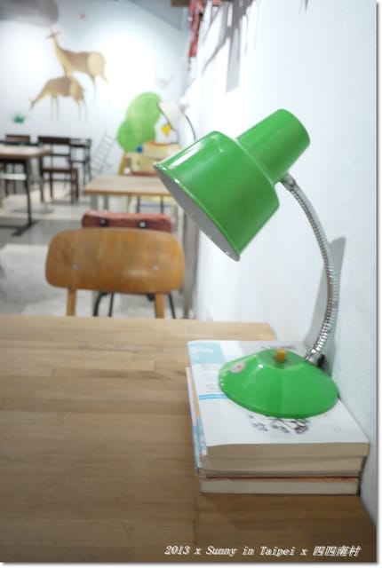▌台北．2013．3月生活小札記❤四四南村+ 好，丘 ▌