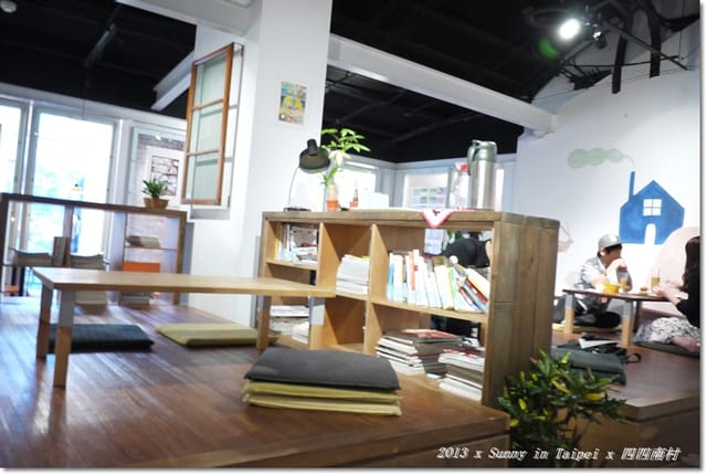 ▌台北．2013．3月生活小札記❤四四南村+ 好，丘 ▌