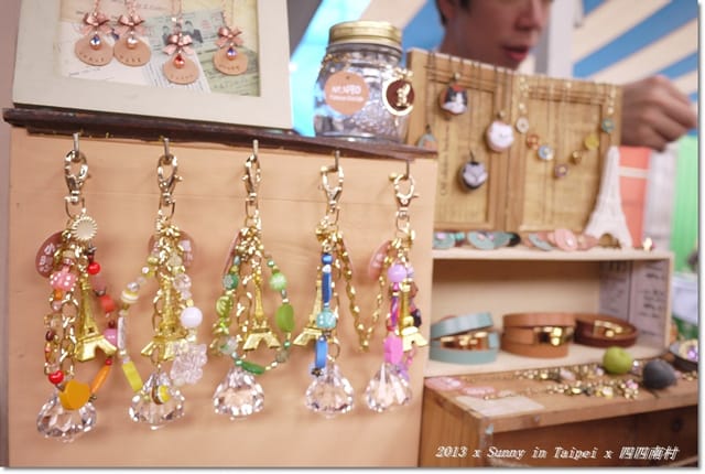 ▌台北．2013．3月生活小札記❤四四南村+ 好，丘 ▌